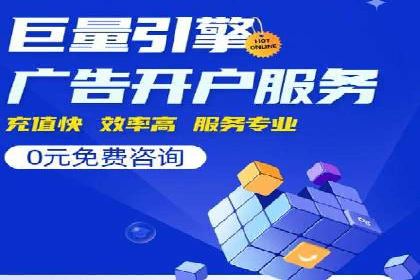 知乎信息流广告投放案例分析：成功案例分享