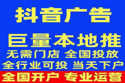 SEM托管服务效果案例展示